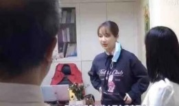 最新吃瓜爆料免费观看红领巾,最新吃瓜爆料，免费观看独家内容！