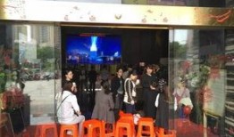 九江新天地最新爆料,揭秘神秘项目背后的惊人真相