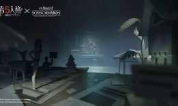 第五人格最新联动爆料直播时间,揭秘神秘联动时间与精彩内容抢先看